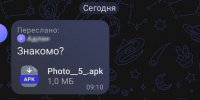 img - Администрация Крымского района