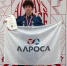 Школьник из Мирного завоевал «бронзу» международной ярмарки науки - Yakutia-Daily.Ru