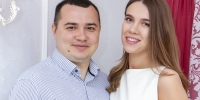   - Управление юстиции