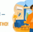 Платите вовремя – живите комфортно! - Давлекановский район
