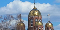 Прогноз погоды в Амурской области на 10 июня - Amur.Life