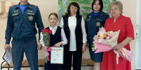 Ода невероятной силе духа и стойкости! - МЧС Нижегородской области