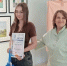Подведены итоги открытого конкурса-пленэра юных художников «Палитра Придвинья». - Город Курск