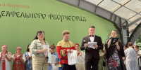 Ивановский «Губернский разгуляй»: от народных песен до международного форума. - Администрация района