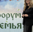 Поддержка студенческих семей и демографическая ответственность бизнеса... - ЮУрГУ
