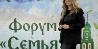 Поддержка студенческих семей и демографическая ответственность бизнеса... - ЮУрГУ