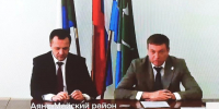 Минцифры края работает в Аяно-Майском районе над связью и интернетом - Телеканал Хабаровск