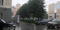 Буря с грозой идут на Марий Эл: жителей просят остаться дома - Pg12.Ru