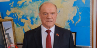 Рассвет-ТВ. Геннадий Зюганов: «Программа Победы позволит изменить курс развития страны!» - КПРФ