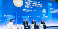 100 млрд инвестиций и топовое место в федеральном рейтинге привезла Югра с ПМЭФ - СургутИнформТВ