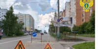 На улице Кижеватова в Пензе после ДТП заделали яму в асфальте - SMI58.Ru