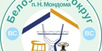 Капитально отремонтируем водопроводную сеть в посёлке Нижняя Мондома Белозерского округа - Министерство энергетики, коммунальной инфраструктуры и тарифного регулирования