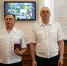 JPG Файл - ГУ МВД Красноярского края 