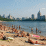 Почти курортное лето наступит в Воронеже: прогноз погоды - Bloknot-Voronezh.Ru