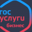 Лендинг «Услуги для бизнеса»: информация в режиме «одного окна» - Минтранс Владимирской области
