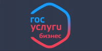Лендинг «Услуги для бизнеса»: информация в режиме «одного окна» - Минтранс Владимирской области