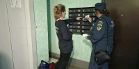 Пожарная безопасность в многоквартирных жилых домах Тихвинского района - ГУ МЧС ЛО