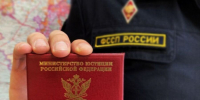 В Подмосковье прошла акция «Судебные приставы — детям» - Вести Подмосковья