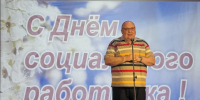 В Херсонской области отметили День социального работника - Министерство здравоохранения