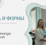 Выставка работ Татьяны Челяковой - спешите в центральную библиотеку! - Кинельская ЦБС