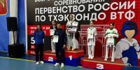 НОВОСИБИРСКАЯ СПОРТСМЕНКА ПОБЕДИЛА НА ПЕРВЕНСТВЕ РОССИИ ПО ТХЭКВОНДО ВТФ 2026 СРЕДИ КАДЕТОВ! - Управление физкультуры и спорта г. Новосибирска