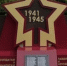 Зелёный Гай “обзаведётся” благоустроенной общественной территорией - Michurinsk68.Ru