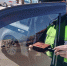 В Челябинске водителя BMW арестовали на пять суток за недопустимую тонировку - Агентство новостей Доступ
