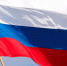 Юниоры из РФ смогут выступить с флагом в 24 олимпийских видах спорта - M24.Ru
