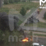 Уголовное дело возбуждено по факту подрыва автомобиля в Балашихе - M24.Ru