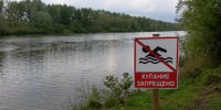 В Якутске объявлен двухмесячник безопасности на водных объектах - Администрация г. Якутск