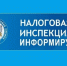 Как получить выписку из ЕГРН для несовершеннолетнего ребёнка. - Городской округ Заринск