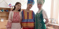 В гостях у народов России - ЦБС г. Карталы