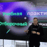 Студенты Магаданского политехнического техникума начали практику в Школе 21 - Министерство образования