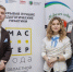 Стали известны финалисты всероссийского конкурса «Мастер года» среди педагогов СПО - Министерство образования
