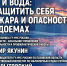 Изображение: ПАИ - InformPskov.Ru