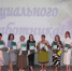 День социального работника - Центр соцобслуживания населения