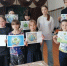 В Буньковском СДК прошла познавательно - игровая программа «У природы есть друзья!» - Центр культуры и досуга