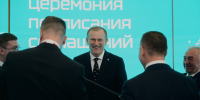 image - Газета Балтийский луч