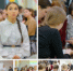 Международный день русского языка - Медико-фармацевтический колледж