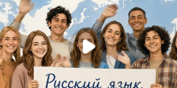 preview - Комитет по образованию