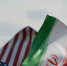 США хотят повлиять на выборы в Генассамблее ООН - tvspb.ru - ТК Санкт-Петербург