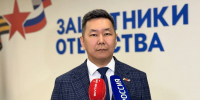 По более 2,7 тысячам обращений оказана юридическая помощь филиалом госфонда «Защитники Отечества» в Якутии - Правительство Республики Саха (Якутия)