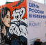Праздничные мероприятия в честь Дня России пройдут на Нижегородской ярмарке, в парке «Швейцария» и Парке 1 Мая - Вадский муниципальный округ