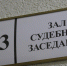 Мчался под 100 км/ч: водителя осудят за гибель пешехода на разделительной полосе - Info-Rm.Com