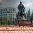 Поздравляем победителейконкурса «Чусовской характер»: - Чусовской городской округ
