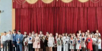 В Детской школе искусств имени Н.Е. Сорокина прошёл выпускной вечер «Круто! Ты попал в ДШИ» - Веселовский район
