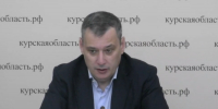 Александр Хинштейн заявил, что область не сможет выделить бюджетные средства на завершение жилого комплекса в Железногорске - Газета Железногорские новости