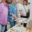 «Россия сильна, когда едина!» – сотрудники Ульяновской библиотеки семейного чтения организовали на базе Театрально-культурного центра «Саблино» тематическую книжную выставку и интерактивную викторину. - Межпоселенческая ЦБС
