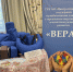 Фото минтрудсоцразвития Архангельской области - Пресс-центр Правительства