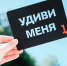 Дягилевский фестиваль - Новый Компаньон